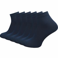 GAWILO Kurzsocken aus 100% reiner Baumwolle günstig online kaufen