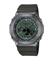 CASIO Digitaluhr Casio G-Shock Herren Uhr günstig online kaufen