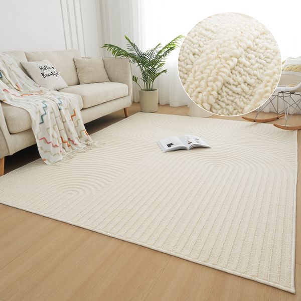 my home Teppich Jola Hoch-Tief-Design, Scandi-Look, günstig online kaufen