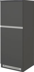 KOCHSTATION Kühlumbauschrank "KS-Sole" Breite 60 cm, Nischenmaß 56,8/53/90 günstig online kaufen