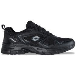 Lotto Sneaker - besonders leicht & günstig online kaufen