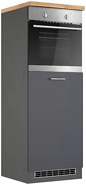 KOCHSTATION Backofenumbauschrank »KS-Milan« Ofenumbauschrank 60 cm, matte o günstig online kaufen