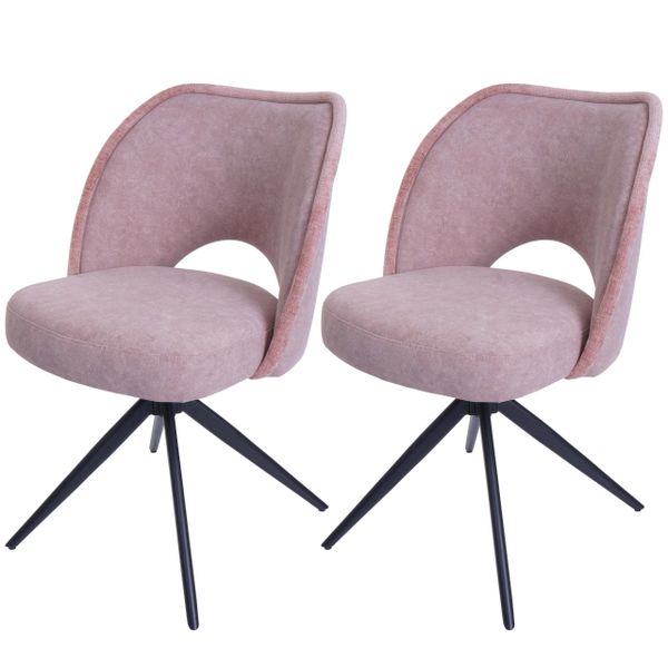 MCW Esszimmerstuhl MCW-N72 (2er-Set, 2 St), günstig online kaufen