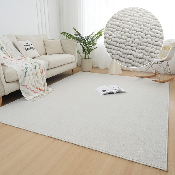 my home Teppich Jola, Uni-Farben, besonders günstig online kaufen