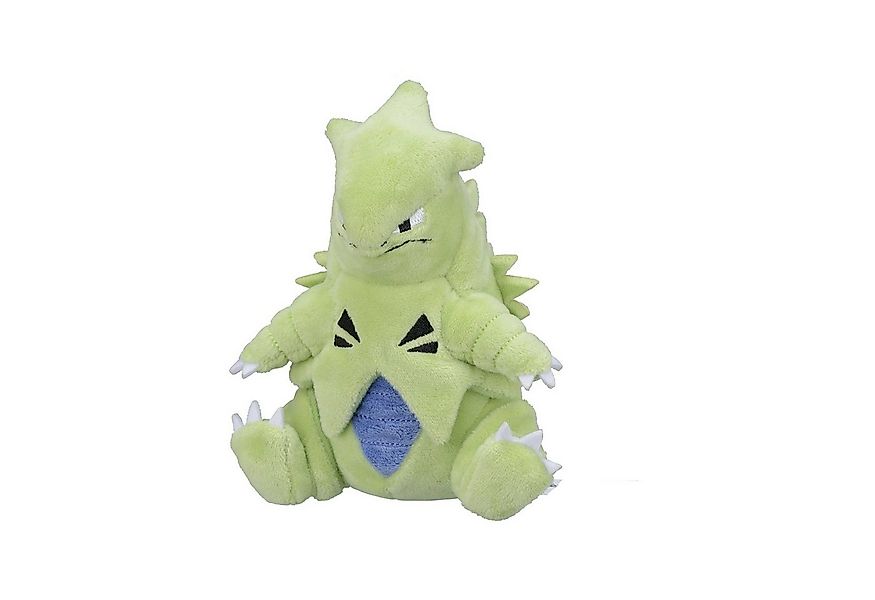 Pokémon Center Plüschfigur Pokemon Despotar Kuscheltier - 16 cm Plüschtier günstig online kaufen