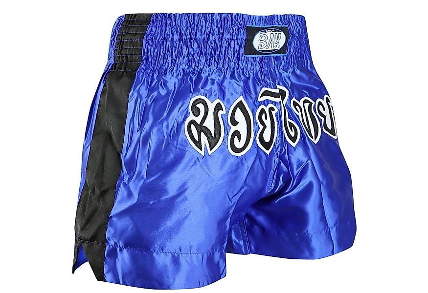 BAY-Sports Sporthose Muay Thai Kick Hose Shorts Thaiboxhose Thaiboxen MMA k günstig online kaufen