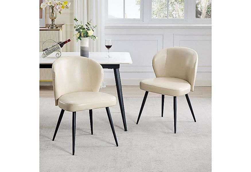 GarveeMore Esszimmerstuhl aus PU-Leder,moderne Esszimmer und Küchenstühle,1 günstig online kaufen