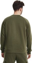 Under Armour® Rundhalspullover UA Rival Fleece günstig online kaufen