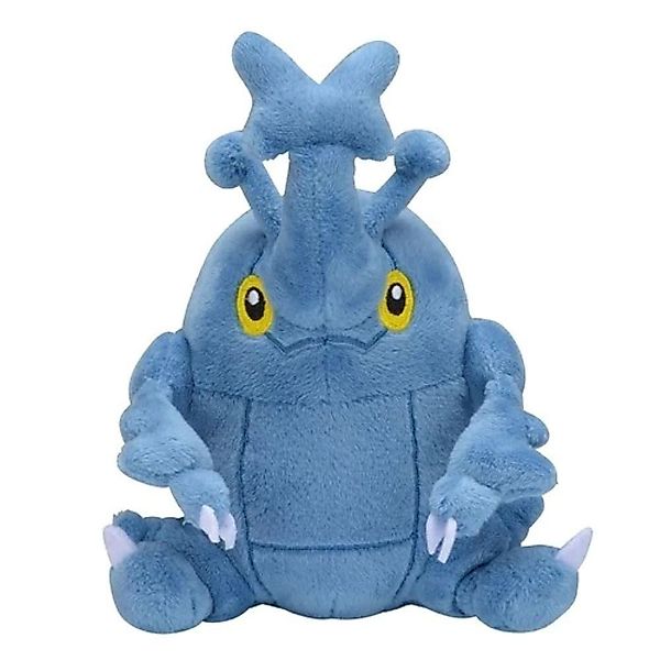 Pokémon Center Plüschfigur Pokemon Skaraborn Kuscheltier günstig online kaufen