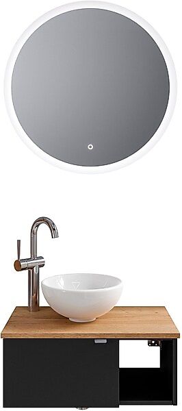 Saphir Badmöbel-Set »Serie 6915«, (4 St.), Gäste-Bad, 70 cm breit, mit LED- günstig online kaufen