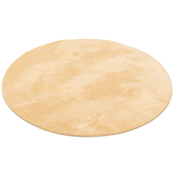 Pergamon Fellteppich Fellteppich Super Soft Pearl günstig online kaufen