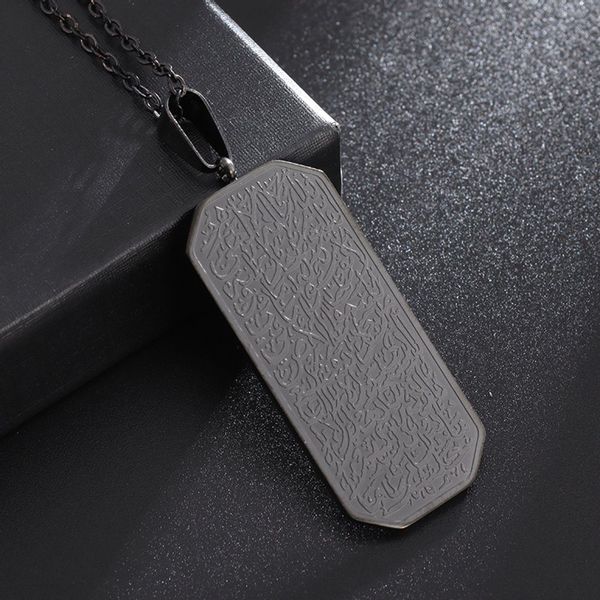 Lale Collection® Kette mit Anhänger Ayatul günstig online kaufen