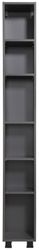 welltime Hochschrank Trento, Badmöbel, Badregal, Regal, günstig online kaufen