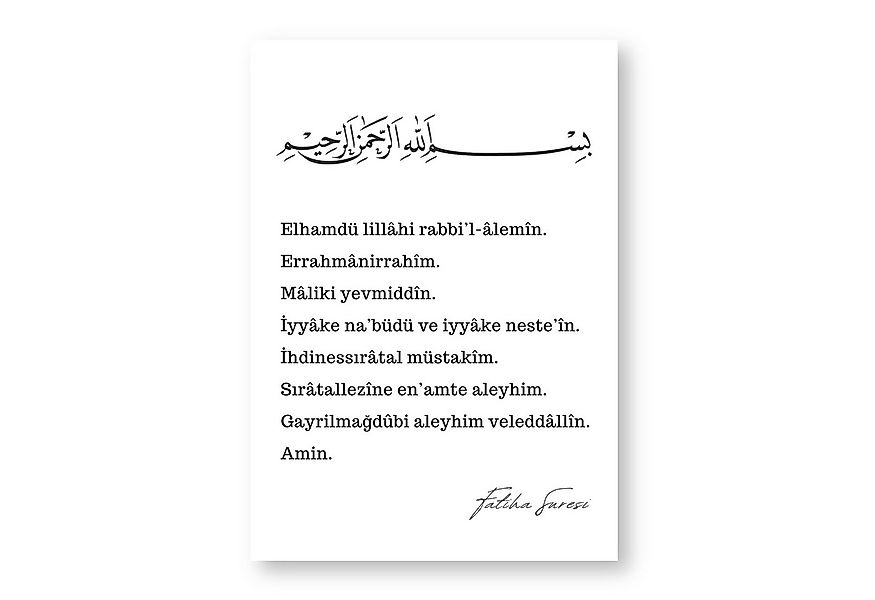 Egn Home Poster Fatiha Sure Wandbild mit Rahmen – Modernes islamisches Post günstig online kaufen