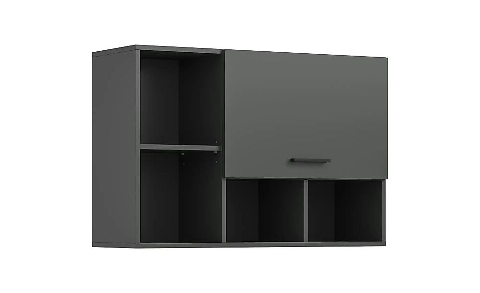 Hängeschrank  Frillensee ¦ grau ¦ Maße (cm): B: 95 H: 64 Schränke > Badschr günstig online kaufen