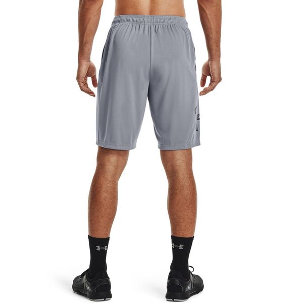 Under Armour® Shorts UA Tech™ Shorts günstig online kaufen