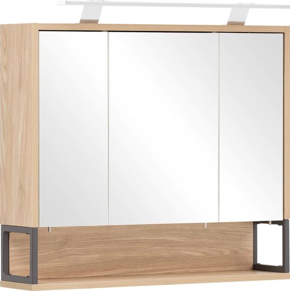 Schildmeyer Spiegelschrank Limone Breite 70 cm, günstig online kaufen