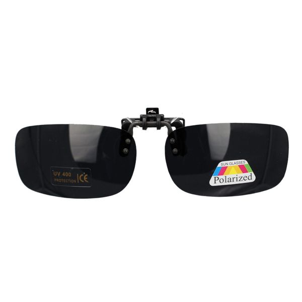 ANTALUX Sonnenbrille Polarisierte Clip-On Sonnenbrille – günstig online kaufen