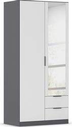 rauch Kleiderschrank Drehtürenschrank Schrank Garderobe Ankleide günstig online kaufen