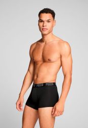 PUMA Trunk "PUMA MEN EVERYDAY TRUNKS 2P" 2er Pack, mit Logobund günstig online kaufen