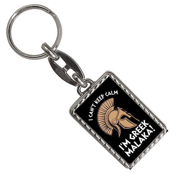 speecheese Schlüsselanhänger Griechischer Helm Schlüsselanhänger mit günstig online kaufen