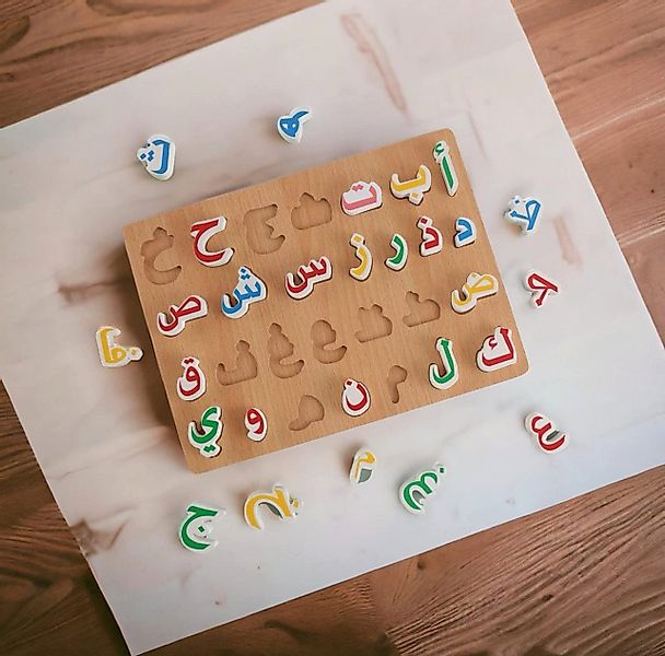 Aymasal Steckpuzzle Arabisches Alphabet Puzzles Holz Elif ba cüz Set Kinder günstig online kaufen