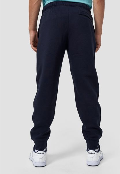 MIKON Sweathose im zeitlosen Design günstig online kaufen