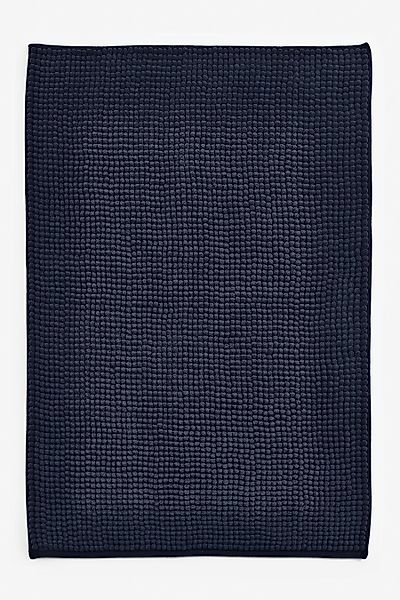 Next Badematte Badematte aus Noppengarn, Höhe günstig online kaufen