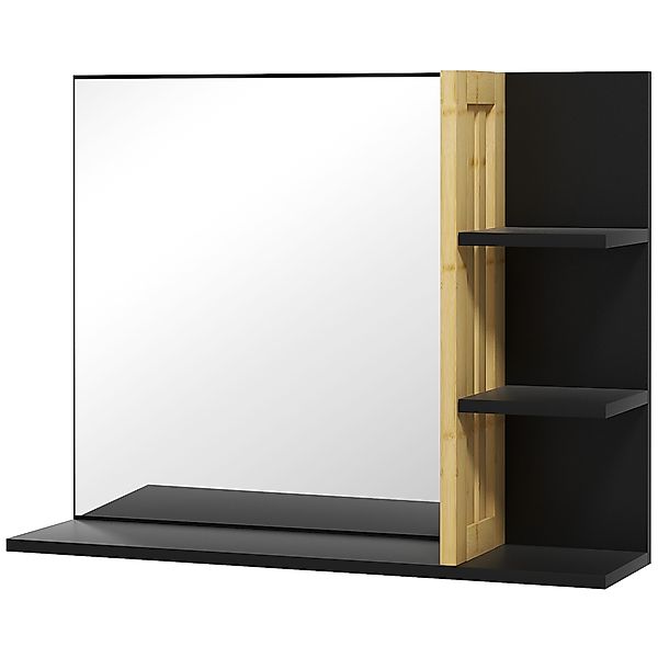 HOMCOM Wandspiegel für Badezimmer mit Regalen - 3 seitliche Regale + 1 unte günstig online kaufen