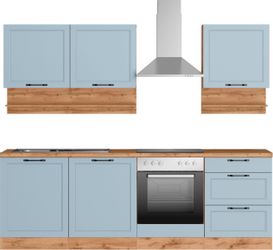 KOCHSTATION Küchenzeile KS-Lana, 240 cm breit, günstig online kaufen