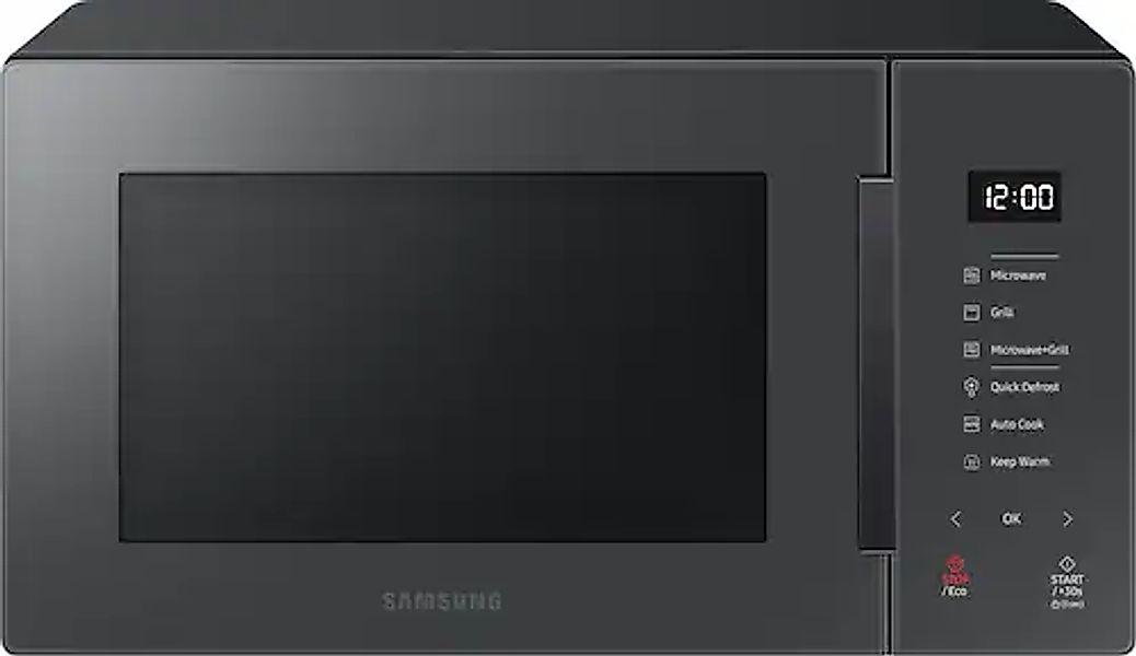 Samsung Mikrowelle »MG2GT5018GC/EG«, Mikrowelle-Grill-Dampfgarfunktion, 230 günstig online kaufen