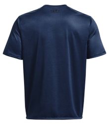Under Armour® T-Shirt UA Tech Vent günstig online kaufen
