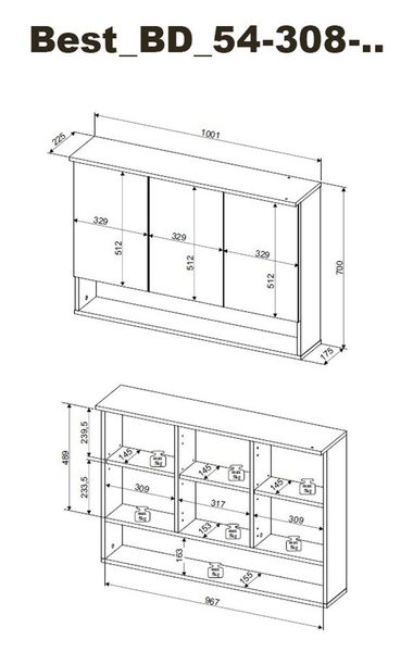BASIC by Balculina Spiegelschrank Best Spiegelschrank, günstig online kaufen