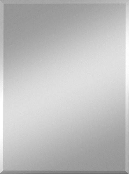 Facettenspiegel Gennil Silber 30 cm x 40 cm günstig online kaufen
