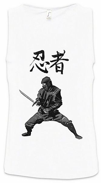 Urban Backwoods Tanktop Ninja I Ärmelloses T-Shirt Samurai Warrior Way of S günstig online kaufen