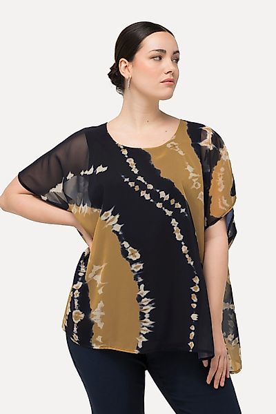 Ulla Popken Longbluse Tunika doppellagig Batikdruck günstig online kaufen