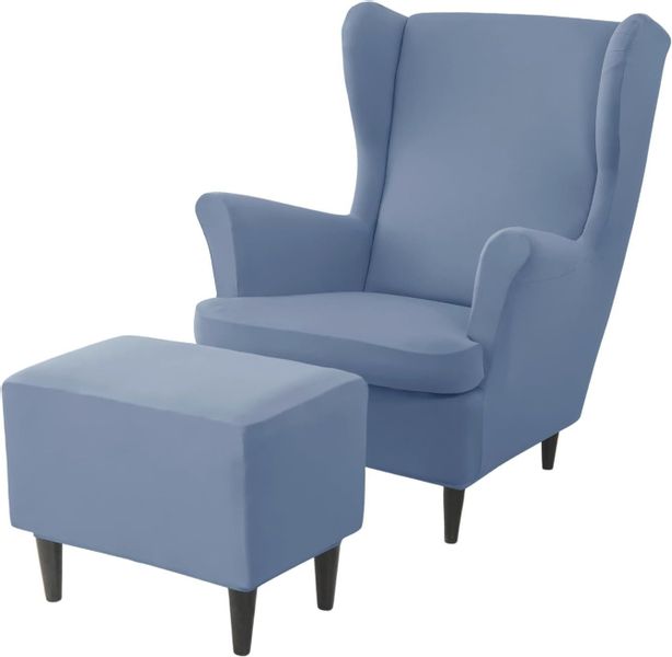 Coonoor Sesselhusse Ohrensesselbezüge, Ohrensessel-Bezug mit elastischem günstig online kaufen