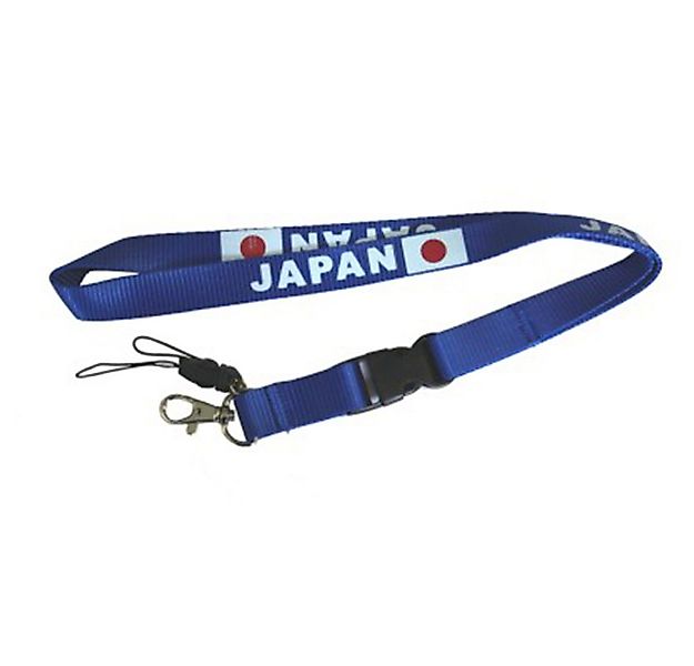 XiRRiX Schlüsselanhänger Schlüsselband zum umhängen (Lanyard, mit Japan ode günstig online kaufen
