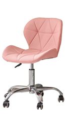 Ofcasa Drehstuhl Bürostuhl Schreibtischstuhl (1er Set) günstig online kaufen