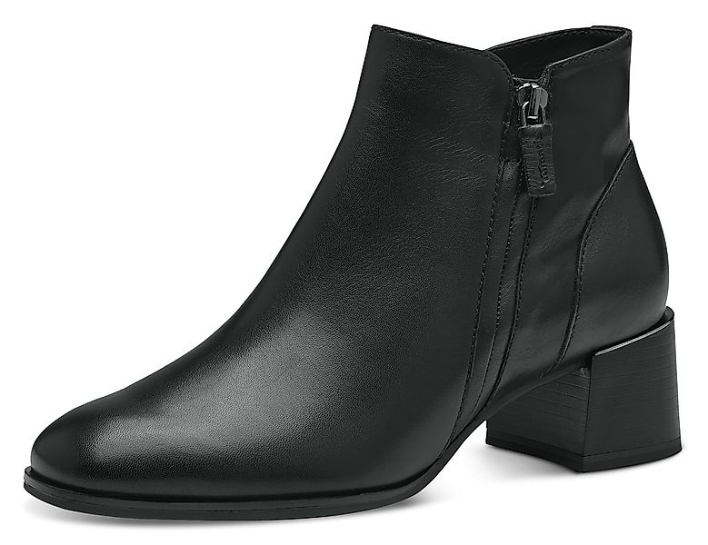 Tamaris Stiefelette günstig online kaufen