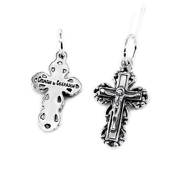 NKlaus Kreuzanhänger Kettenanhänger Jesus Kreuz 925 günstig online kaufen