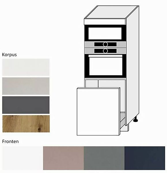 Backofenumbauschrank Bonn B/T/H: 60 cm / 59 cm / 154 cm günstig online kaufen