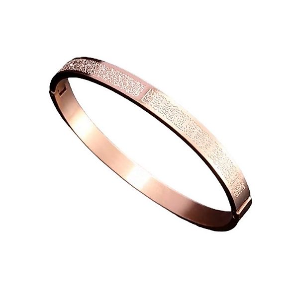 Lale Collection® Armreif Ayatul Kursi Armreif Gold - Silber Schmuck Islam M günstig online kaufen