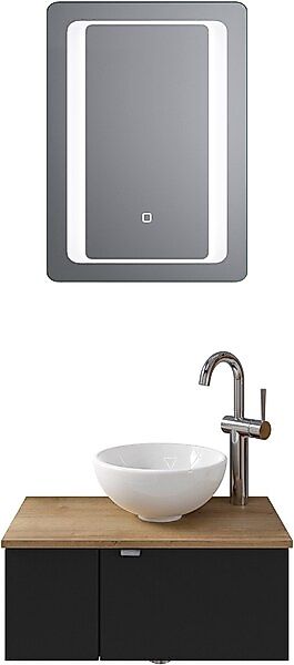 Saphir Badmöbel-Set »Serie 6915« 4 Stk. tlg. günstig online kaufen