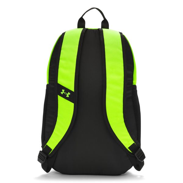 Under Armour® Rucksack Under Armour Unisex günstig online kaufen
