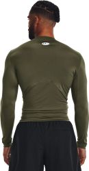 Under Armour® Longsleeve Heatgearï¾® Armour Long günstig online kaufen