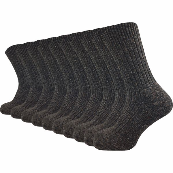GAWILO Norwegersocken für warme Füße aus günstig online kaufen