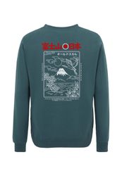 Oldskull Sweatshirt Asian Futeesan Logo Graphic günstig online kaufen