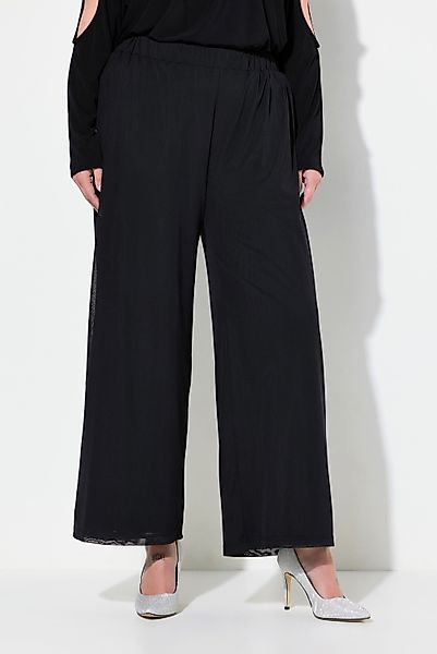 MIAMODA Funktionshose Hose Mesh doppellagig weites günstig online kaufen