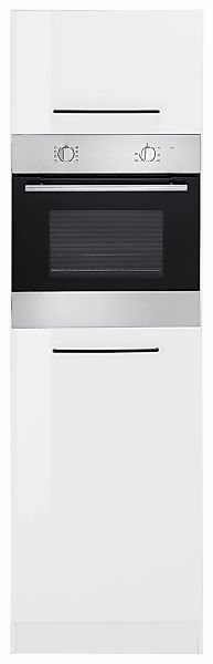 KOCHSTATION "KS-Tulsa" 60 cm breit, 200 cm hoch, für Einbaubackofen, schwar günstig online kaufen